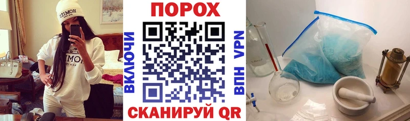 Амфетамин Розовый  где купить наркоту  Звенигово 