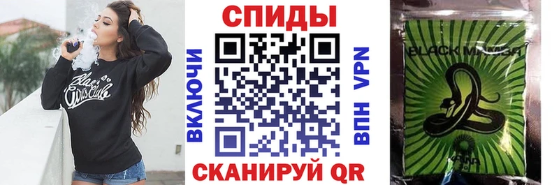 БУТИРАТ 1.4BDO  ссылка на мегу как зайти  Звенигово 
