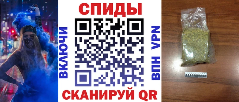 БУТИРАТ бутик Звенигово