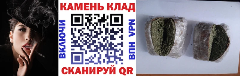 hydra зеркало  Звенигово  ГАШИШ гарик 