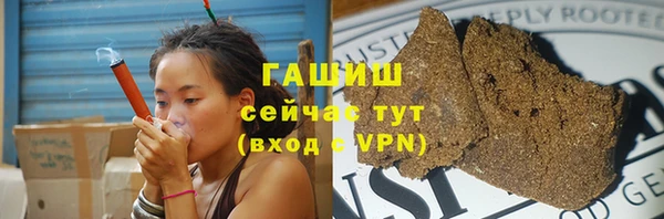 mix Алзамай