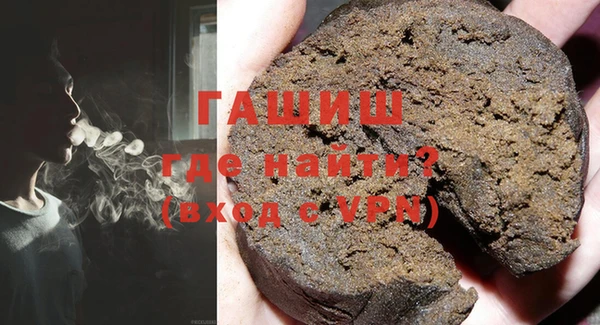 mix Алзамай