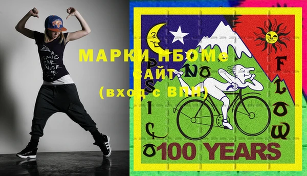 mix Алзамай
