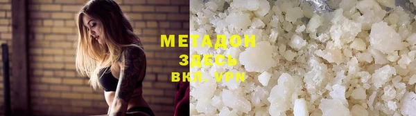 mix Алзамай
