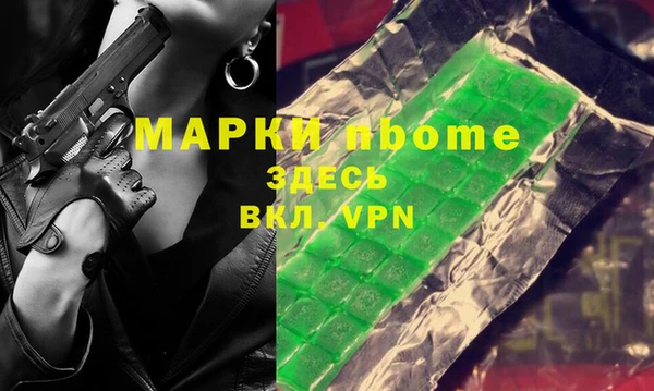 a pvp Алексеевка