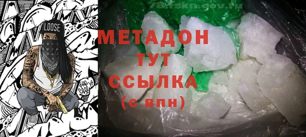 mix Алзамай