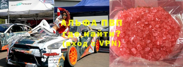 a pvp Алексеевка