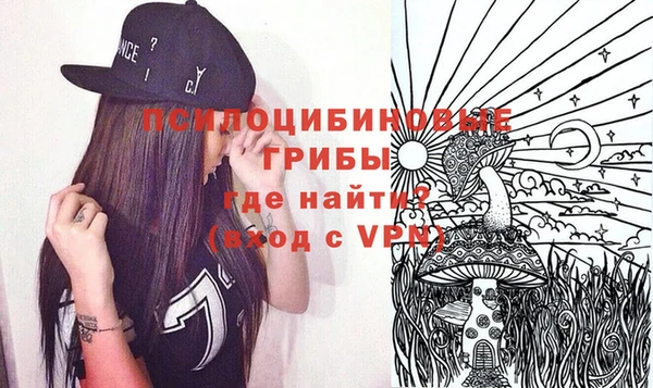 mix Алзамай