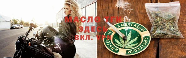 mix Алзамай