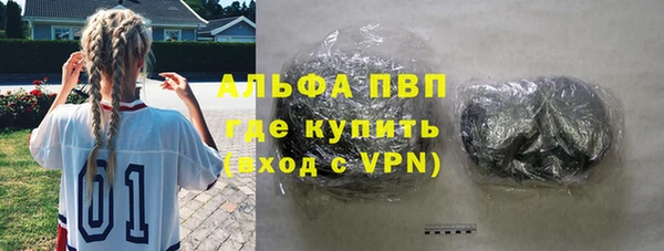 a pvp Алексеевка