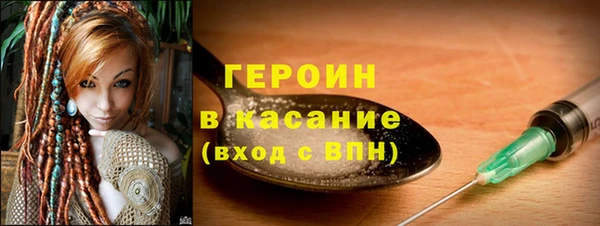 наркотики Семикаракорск